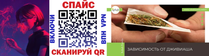 купить наркотики цена  Колпашево  Бутират буратино 