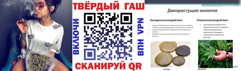 цены   нарко площадка официальный сайт  mega ССЫЛКА  ГАШ Premium  Колпашево 