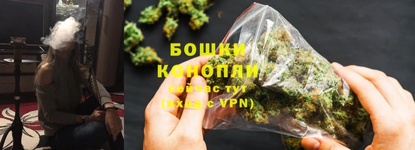 ешки Богородицк