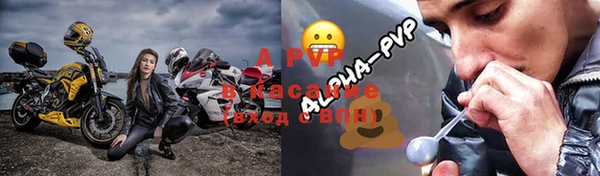 каннабис Богородск