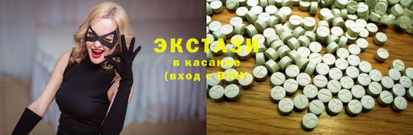 ешки Богородицк