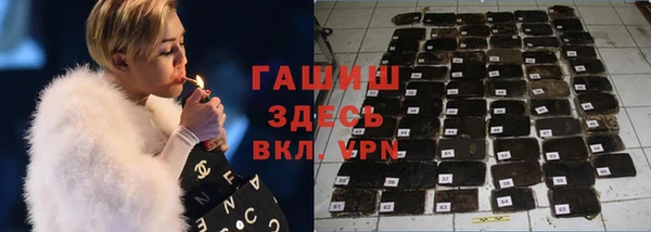 ешки Богородицк