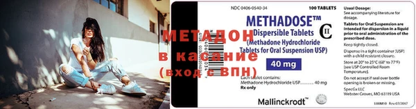 ешки Богородицк