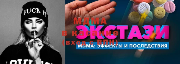 ешки Богородицк