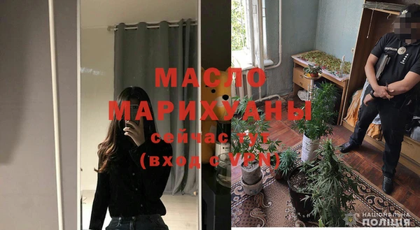 ешки Богородицк