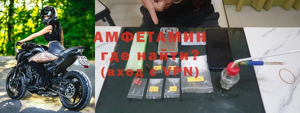 ешки Богородицк
