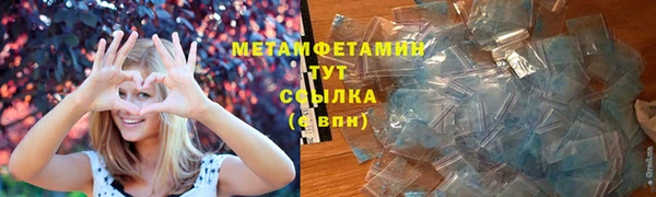 ешки Богородицк