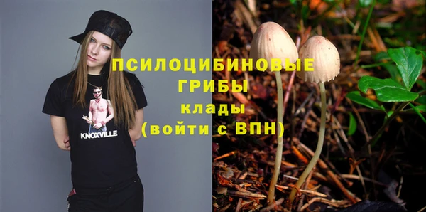альфа пвп VHQ Богданович