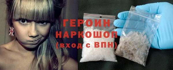 ешки Богородицк
