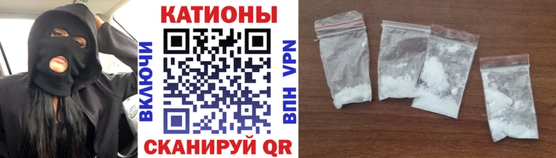 МЕФ мука Колпашево